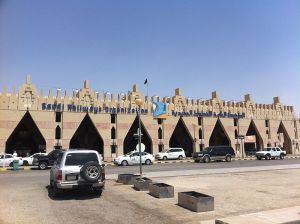 Riyadh_Station