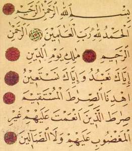 First Surah Koran