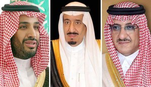 King Salman and heirs