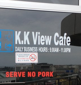 KK Cafe